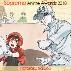 Hataraku Saibou