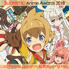 Last Period: Owari naki Rasen no Monogatari