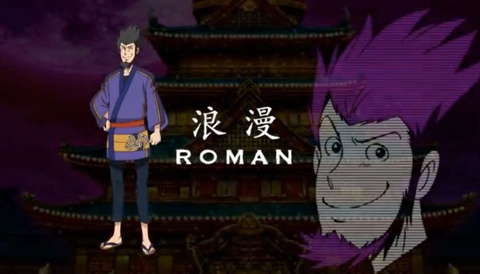 Bakumatsu Gijinden Roman