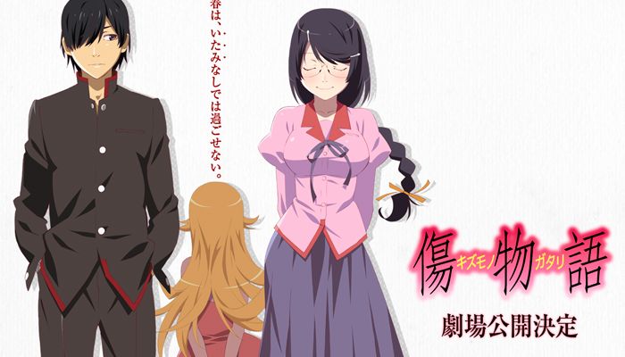 Kizumonogatari Movie