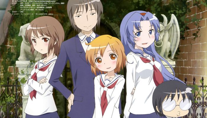 Kotoura-san