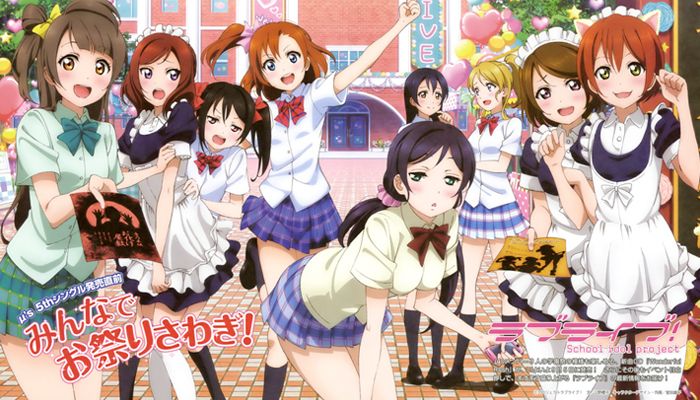 Love Live! School Idol Project