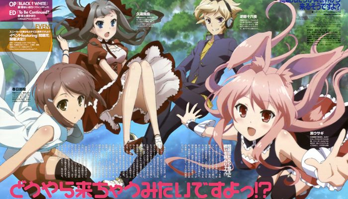 Mondai-Ji-Tachi ga Isekai Kara Kuru Sou Desu yo?