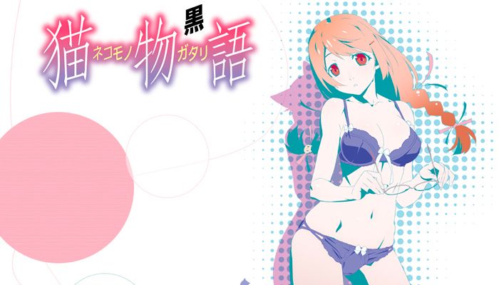 Nekomonogatari (Black)