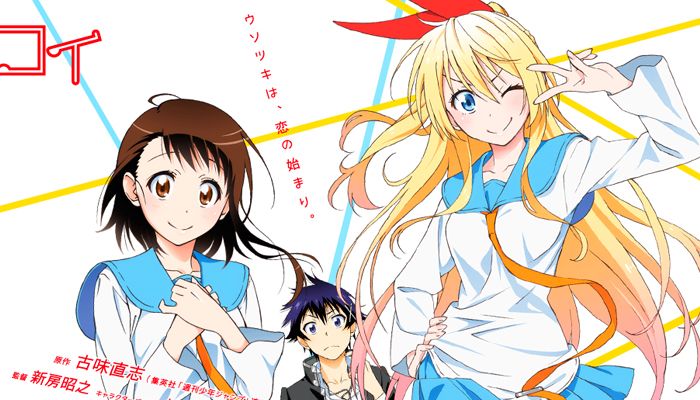 [Anime] Nisekoi! [20/20] [720p] [AVI] [UptoBox y FireDrive]