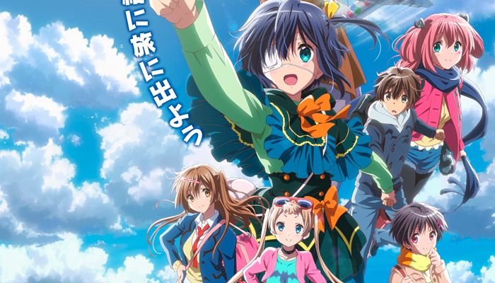 Eiga Chuunibyou demo Koi ga Shitai! Take On Me Eiga Chuunibyou demo Koi ga Shitai! Take On Me