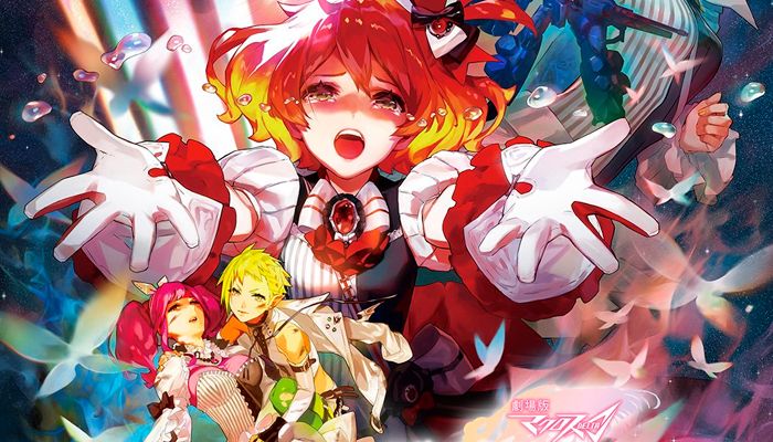 Gekijou-ban Macross Delta: Gekijou no Walkuure Gekijou-ban Macross Delta: Gekijou no Walkuure