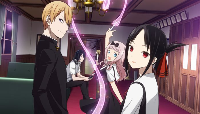 Kaguya-sama wa Kokurasetai: Tensai-tachi no Renai Zunousen Kaguya-sama wa Kokurasetai: Tensai-tachi no Renai Zunousen