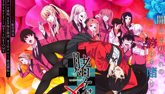 Kakegurui 2nd Kakegurui 2nd