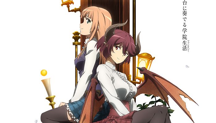 Manaria Friends Manaria Friends