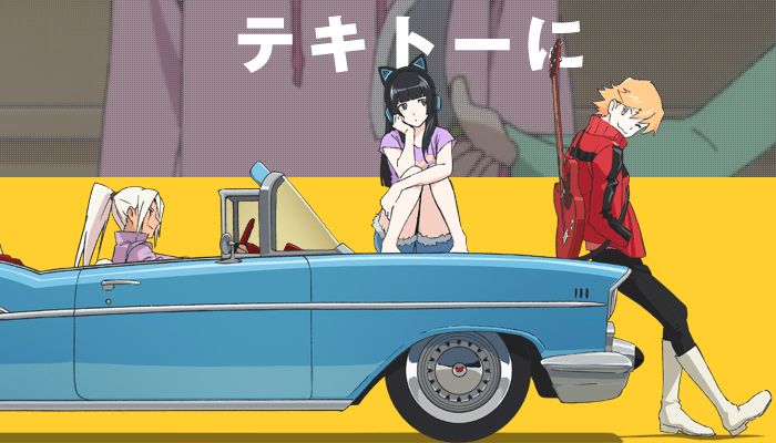 FLCL Progressive FLCL Progressive