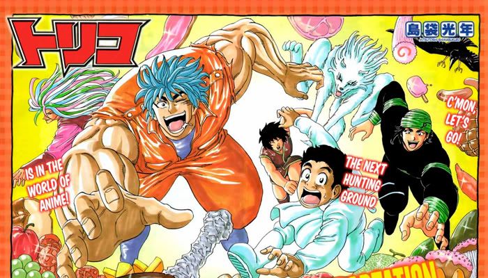 Toriko