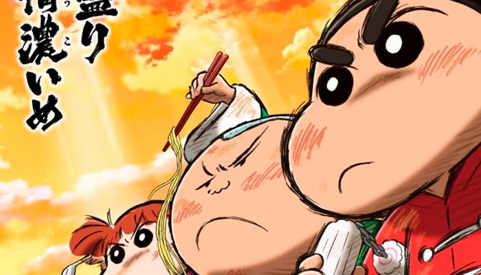 Meitantei Conan Zero no Shikkounin Meitantei Conan Zero no Shikkounin