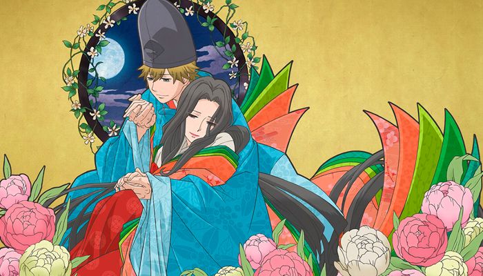 Chouyaku Hyakunin Isshu: Uta Koi