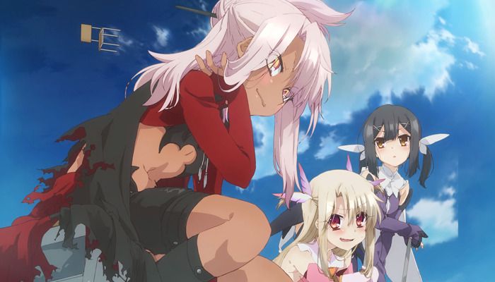 Fate/kaleid liner Prisma☆Illya 2wei Herz!