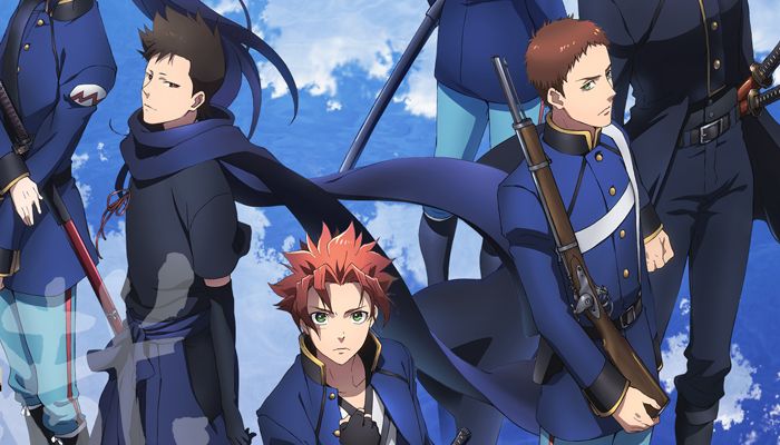 Peacemaker Kurogane: Omou-michi Peacemaker Kurogane: Omou-michi