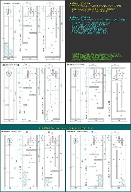 Play_DIY_10-13cm-FullRange_zpsisi8bj1j.j