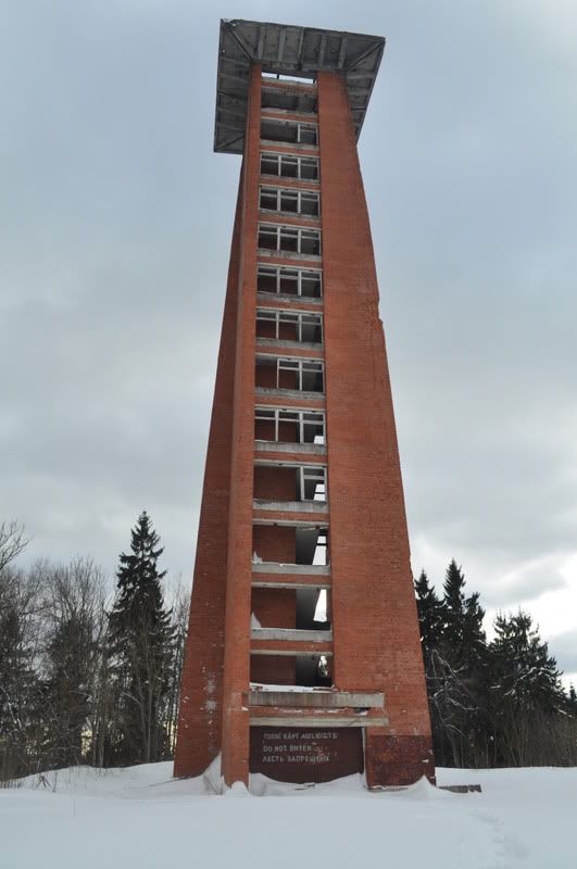 Латвия. Гаизинькалнс(самая высокая точка Латвии)