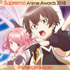 Shichisei no Subaru