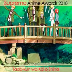 Tada-kun wa Koi o Shinai