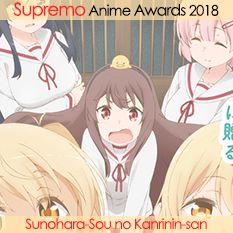Sunohara-Sou no Kanrinin-san