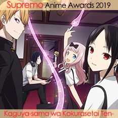 Kaguya-sama wa Kokurasetai: Tensai-tachi no Renai Zunousen