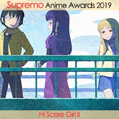 Hi Score Girl II