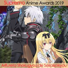 Arifureta Shokugyou de Sekaisaikyou