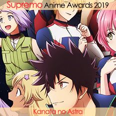 Kanata no Astra