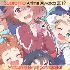 Watashi ni Tenshi ga Maiorita!