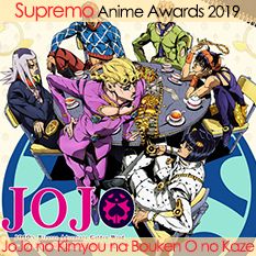 JoJo no Kimyou na Bouken: Ougon no Kaze