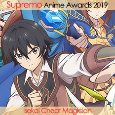 Isekai Cheat Magician