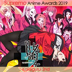 Kakegurui 2nd