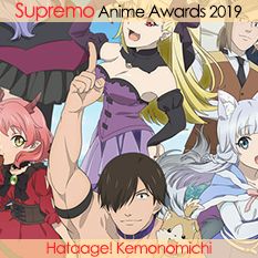 Hataage! Kemonomichi