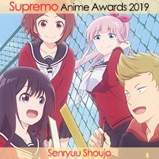 Senryuu Shoujo