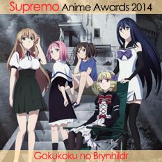 Gokukoku no Brynhildr