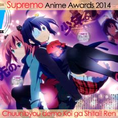 Chuunibyou demo Koi ga Shitai! Ren