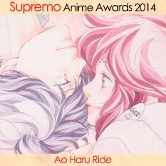 Ao Haru Ride