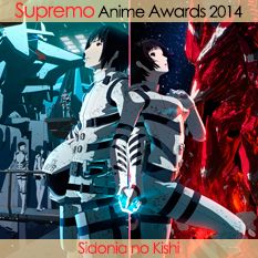Sidonia no Kishi