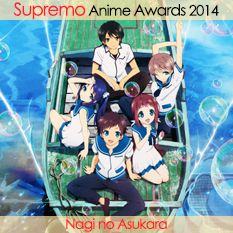 Nagi no Asukara