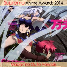 Madan no Ou to Vanadis