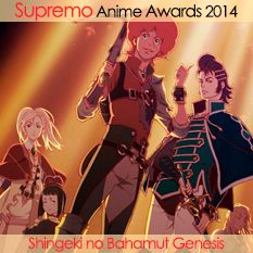 Shingeki no Bahamut Genesis