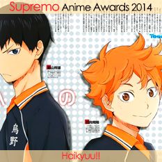Haikyuu!!