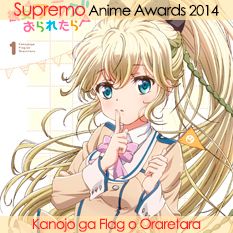 Kanojo ga Flag o Oraretara