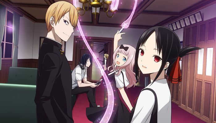 Kaguya-sama wa Kokurasetai: Tensai-tachi no Renai Zunousen