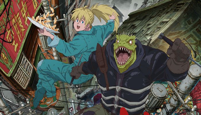 Dorohedoro