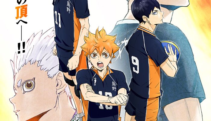 Haikyu!! To The Top