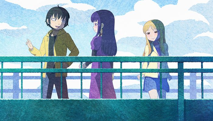 Hi Score Girl II