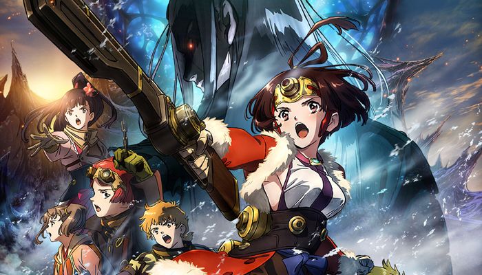 Koutetsujou no Kabaneri: Unato Kessen Koutetsujou no Kabaneri: Unato Kessen