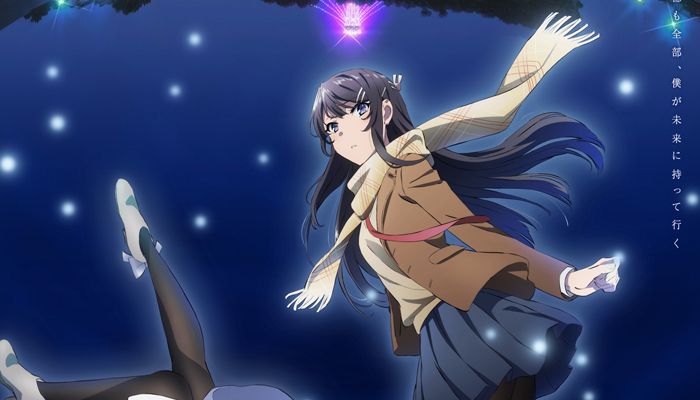 Seishun Buta Yarou wa Yume-Miru Shoujo no Yume wo Minai Seishun Buta Yarou wa Yume-Miru Shoujo no Yume wo Minai